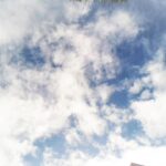 青空